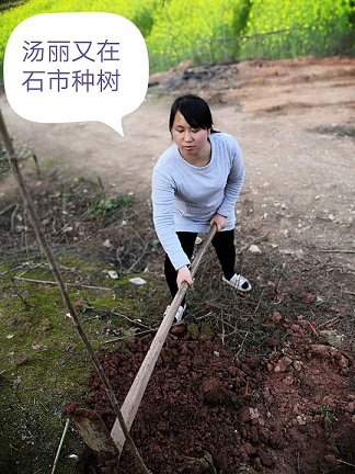 衡陽市蒸湘區(qū)仁愛實驗中學|衡陽全日制|全寄宿|全封閉|半月假制初級中學 衡陽市蒸湘區(qū)仁愛實驗中學|衡陽全日制|全寄宿|全封閉|半月假制初級中學