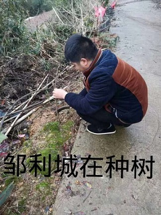 衡陽市蒸湘區(qū)仁愛實驗中學|衡陽全日制|全寄宿|全封閉|半月假制初級中學 衡陽市蒸湘區(qū)仁愛實驗中學|衡陽全日制|全寄宿|全封閉|半月假制初級中學