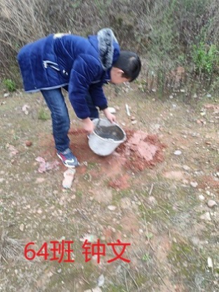 衡陽市蒸湘區(qū)仁愛實驗中學|衡陽全日制|全寄宿|全封閉|半月假制初級中學 衡陽市蒸湘區(qū)仁愛實驗中學|衡陽全日制|全寄宿|全封閉|半月假制初級中學