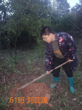 衡陽市蒸湘區(qū)仁愛實驗中學|衡陽全日制|全寄宿|全封閉|半月假制初級中學 衡陽市蒸湘區(qū)仁愛實驗中學|衡陽全日制|全寄宿|全封閉|半月假制初級中學