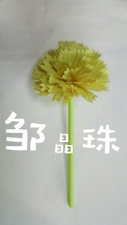衡陽市蒸湘區(qū)仁愛實(shí)驗中學(xué)|衡陽全日制|全寄宿|全封閉|半月假制初級中學(xué)